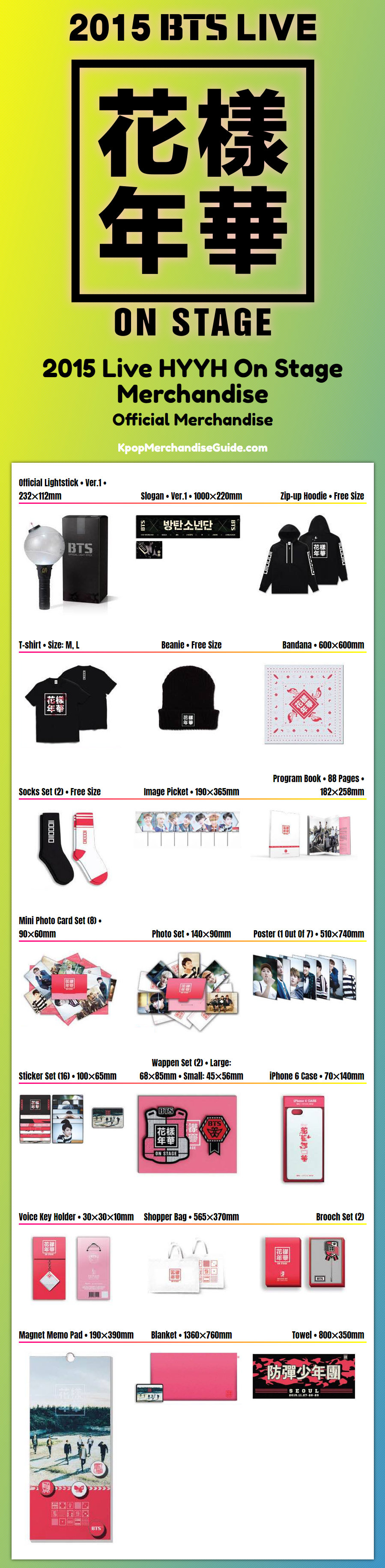 2015 Bts Live Hyyh On Stage Tour Merchandise
