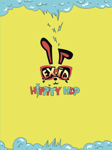 EXID Hippity Hop Mini Album Cover