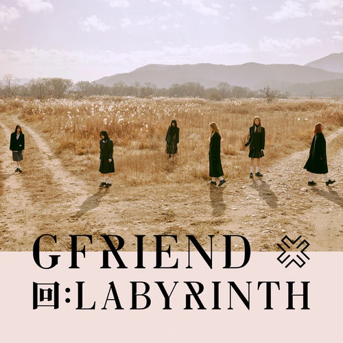 GFriend Labyrinth Mini Album Cover