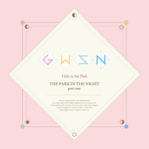 GWSN The Park in the Night Part One Mini Album Cover