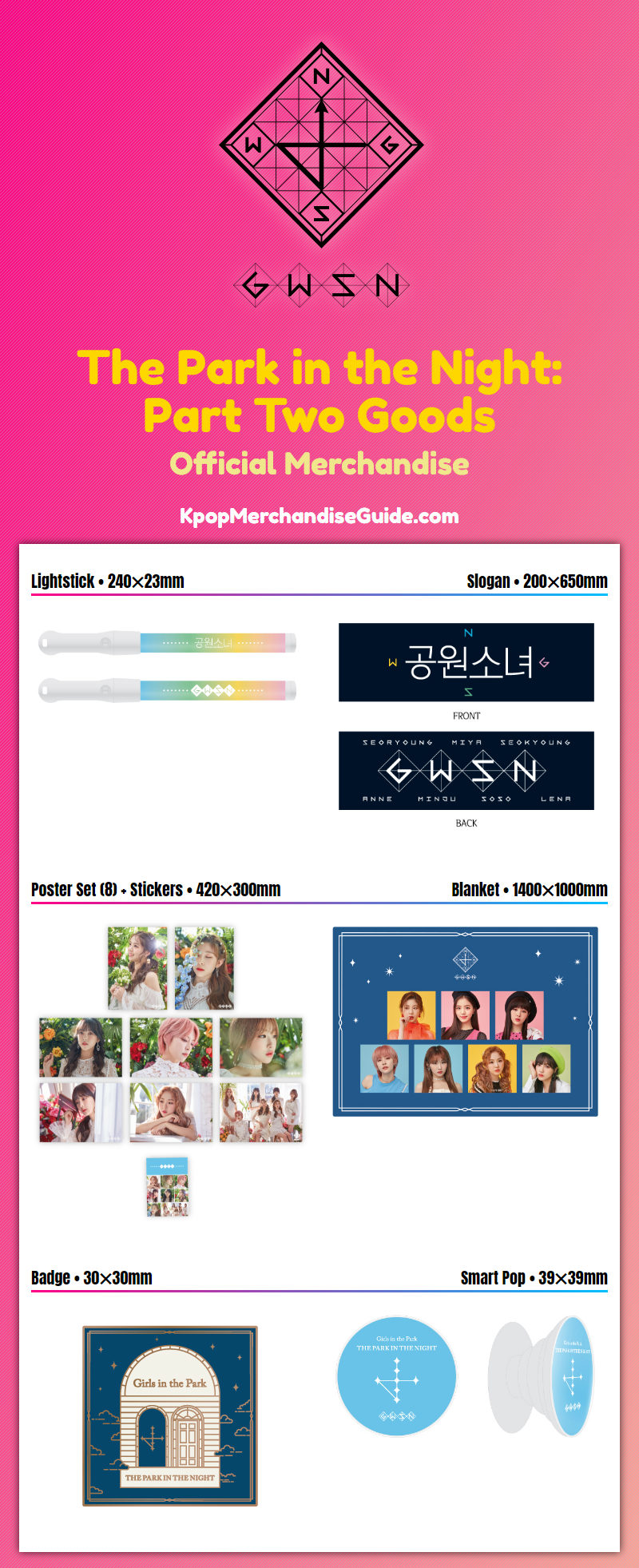GWSN The Park in the Night: Part Two Merchandise