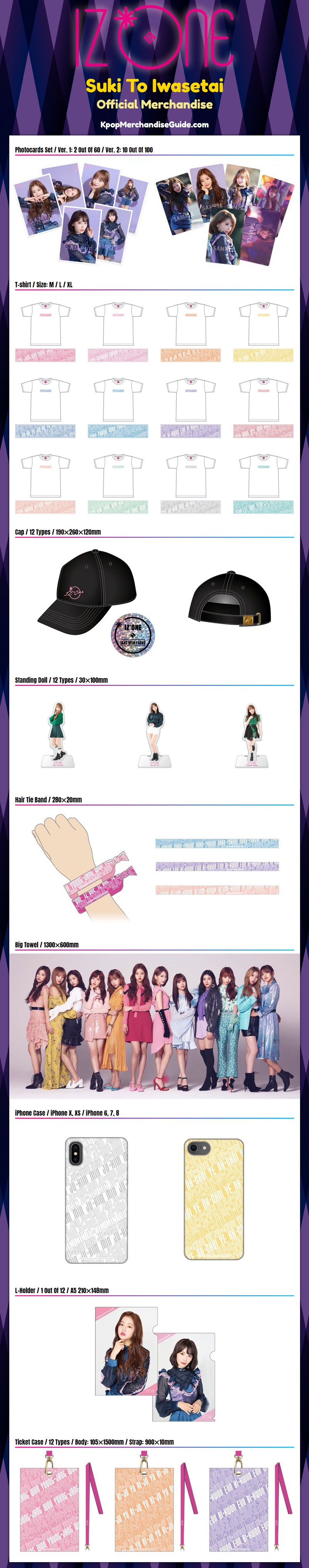 Suki To Iwasetai Official Merchandise