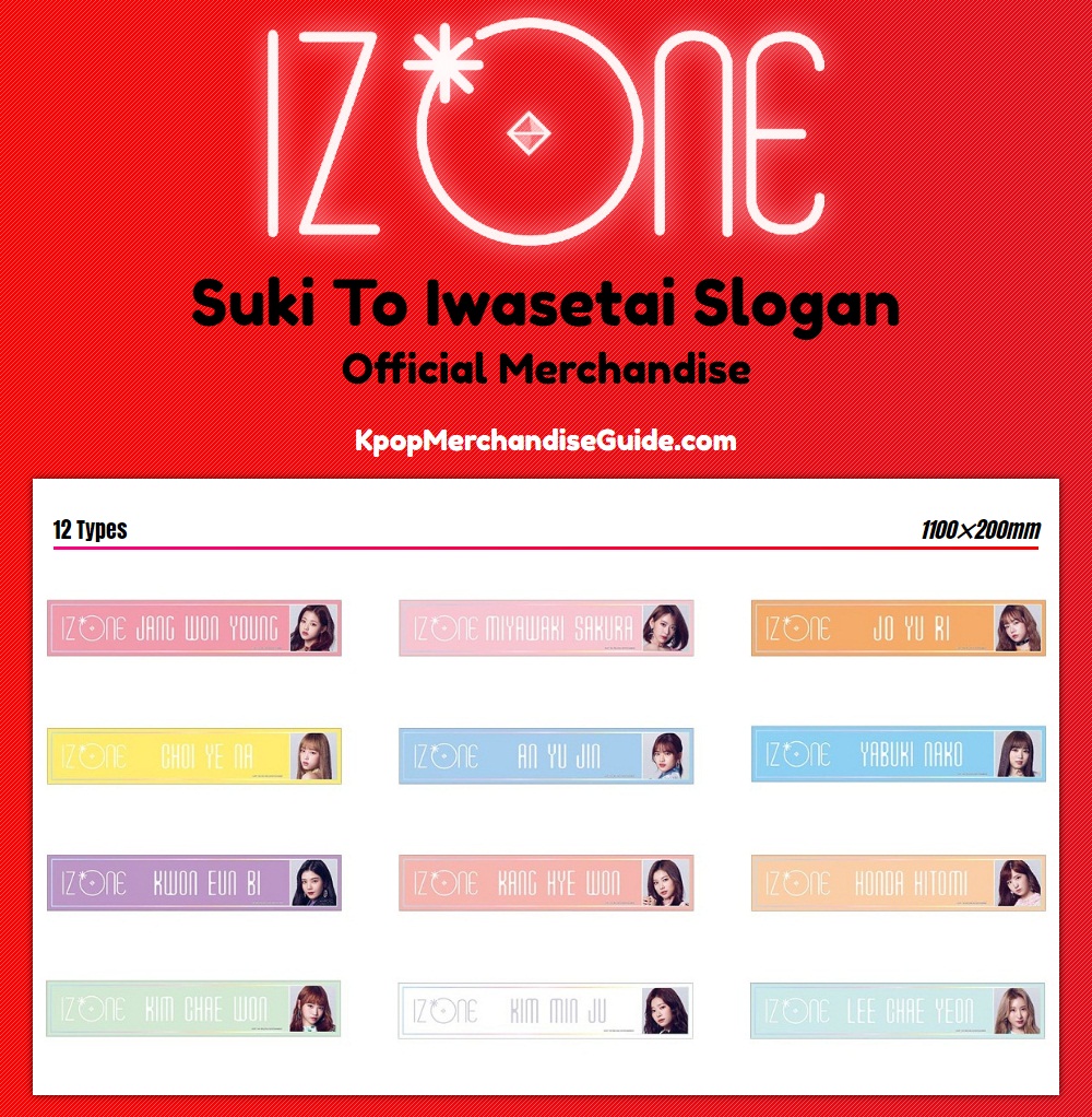 IZ*ONE Suki To Iwasetai Slogan