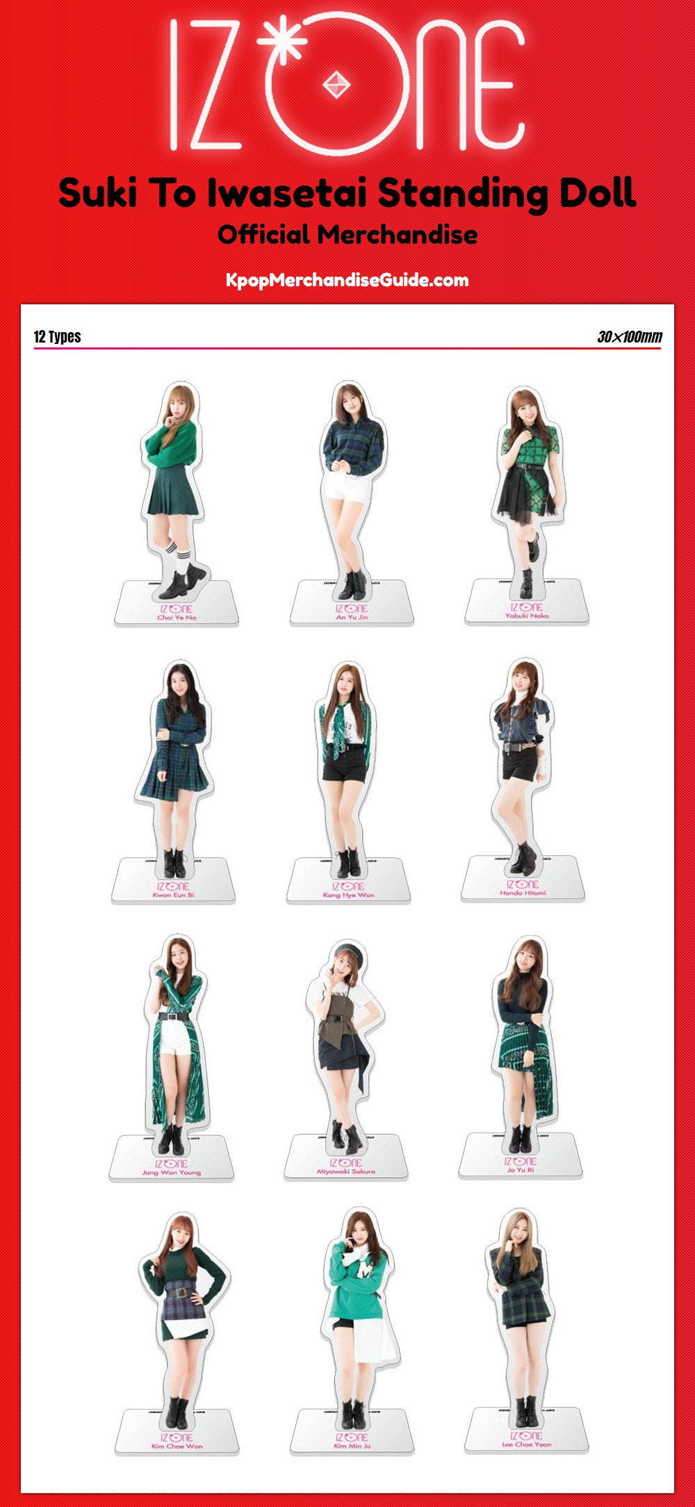 IZ*ONE Suki To Iwasetai Standing Doll