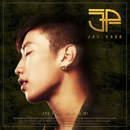 Jay Park Count On Me Single Album Cover