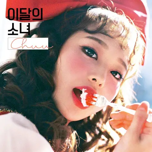 Loona Chuu Single Album Cover