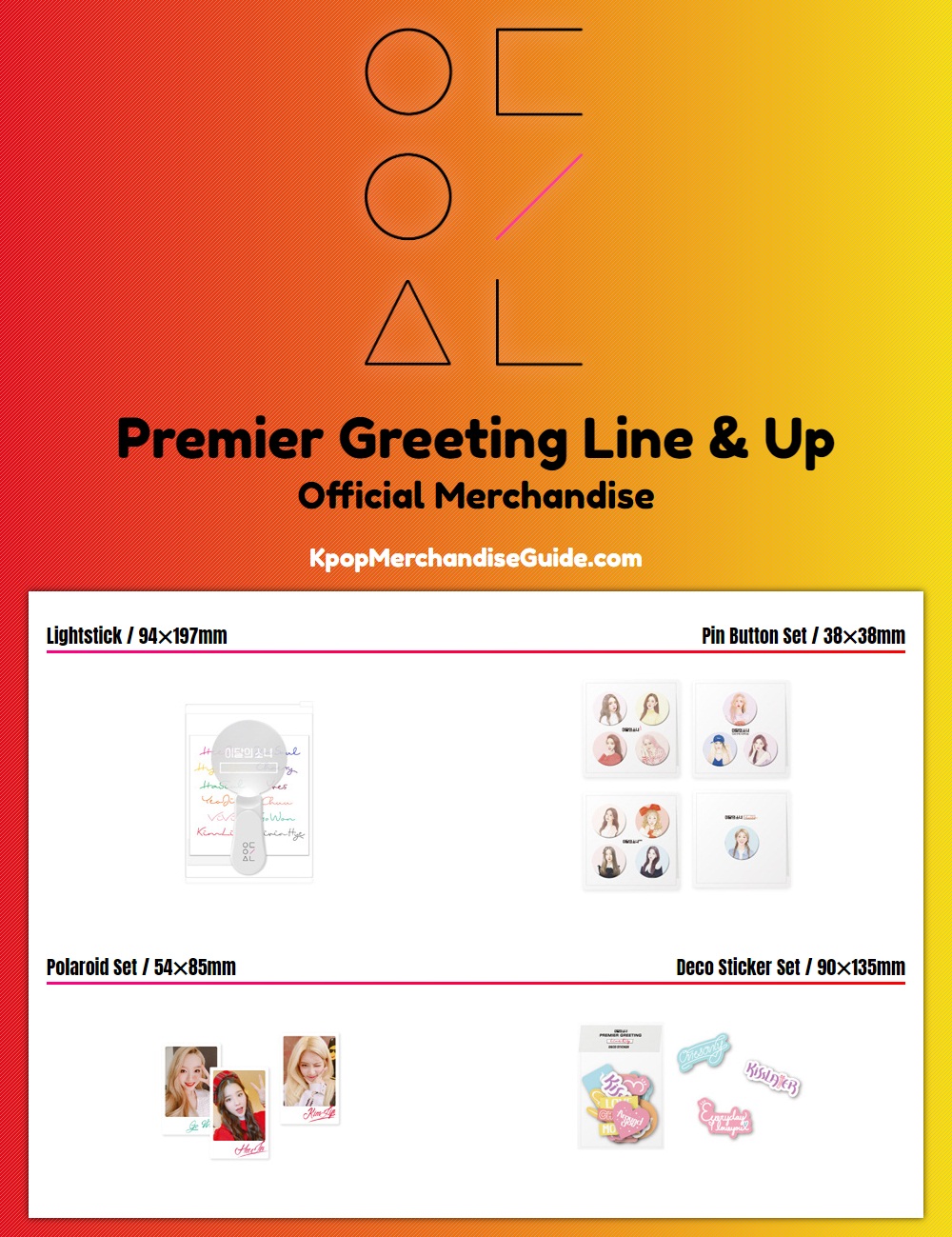 Loona Premier Greeting Line & Up Merchandise