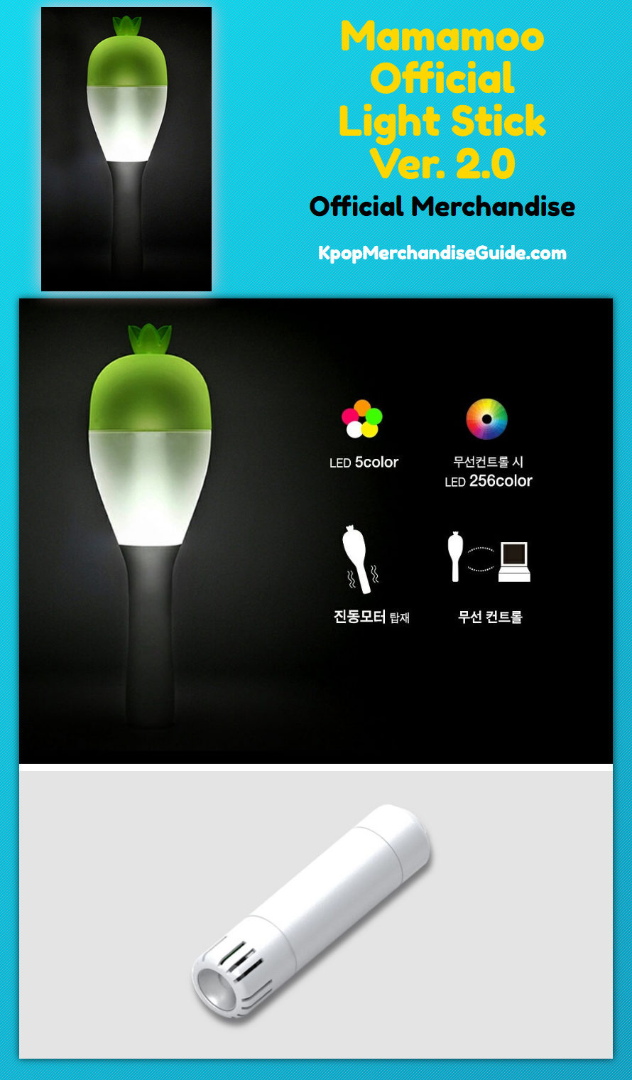 Mamamoo Official Light Stick (Version 2.0)