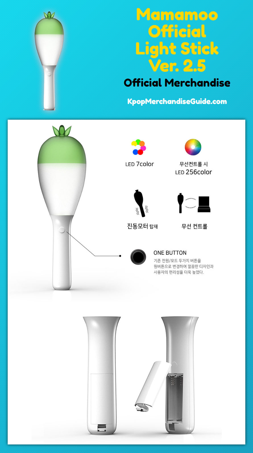 MAMAMOO Official Light Stick Ver 2.5 Free Stiker & Traking Number