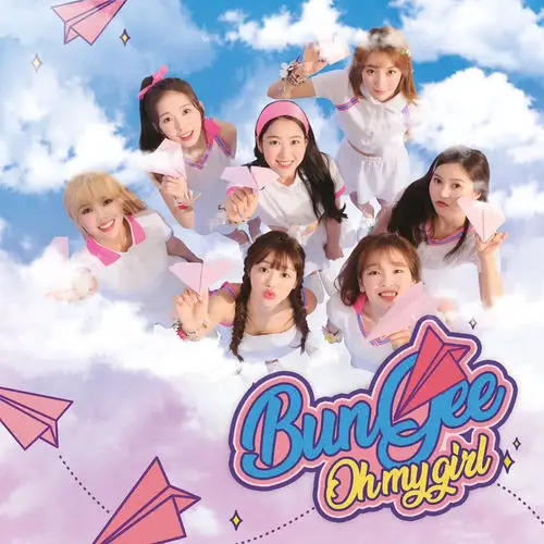 Oh My Girl Fall in Love Repackage Album Cover