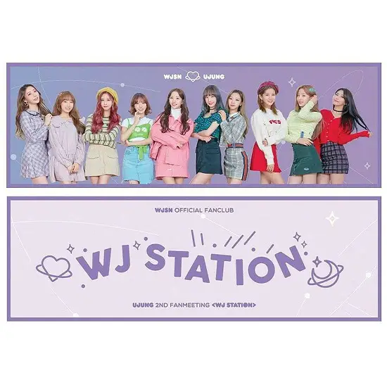 WJSN WJ Station Fanmeeting Slogan